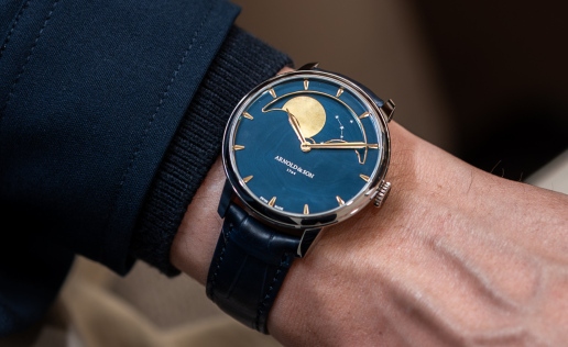 Arnold & Son Unveils the Perpetual Moon 41.5 Steel "Colours of the Moon"