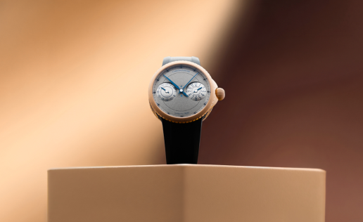 PULSE GMT Frosted Guilloche Gold: A Masterclass in Modern Mechanical Craftsmanship